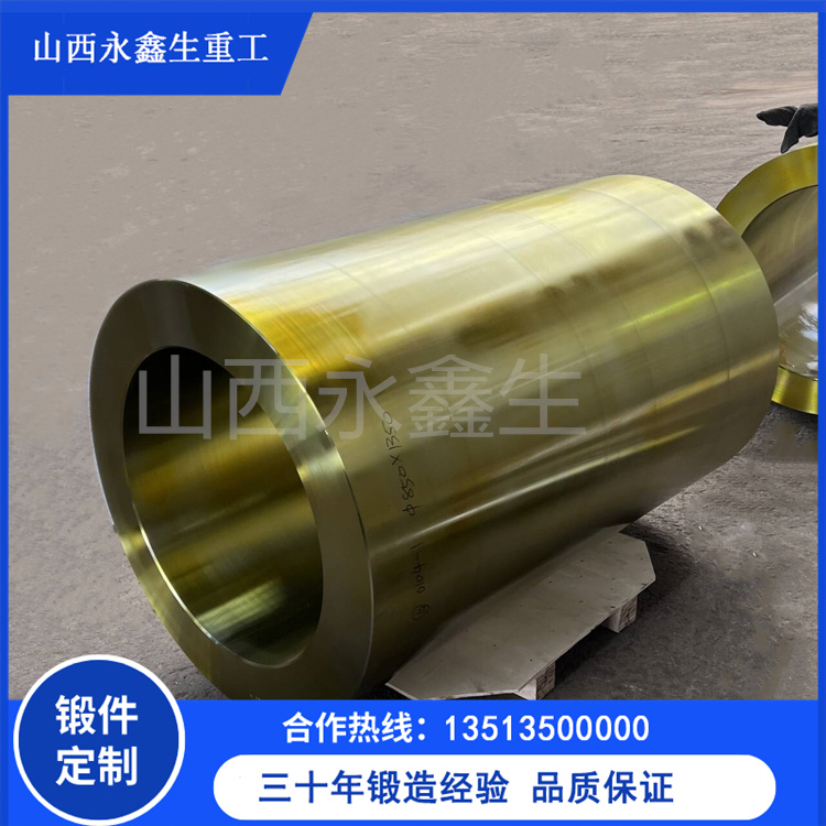 石油機械油管頭鍛造件