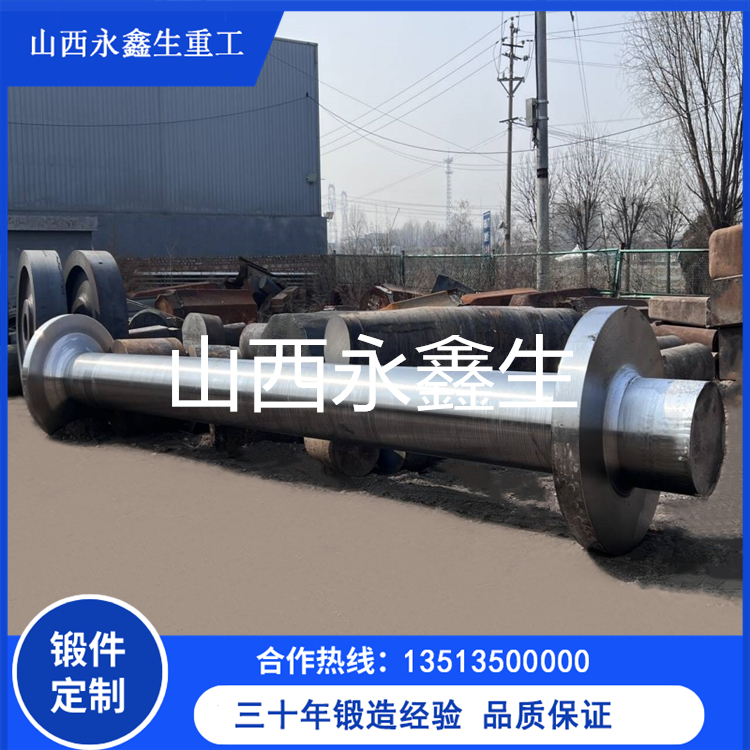 鍛造中間軸鍛件找哪家？國內前十靠譜廠家盤點，誰的工藝更過硬？