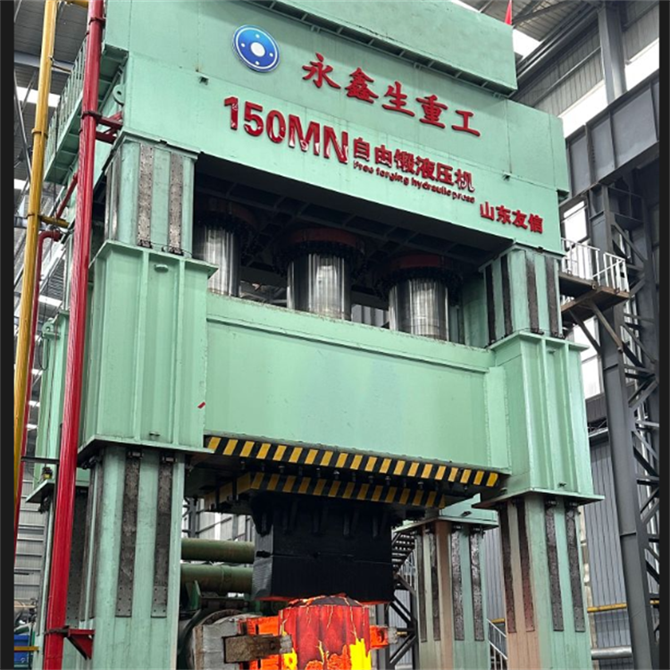 震撼登場！永鑫生鍛造廠再添巨擘——萬噸級壓機(jī)投產(chǎn)，開啟大型鍛件制造新紀(jì)元！