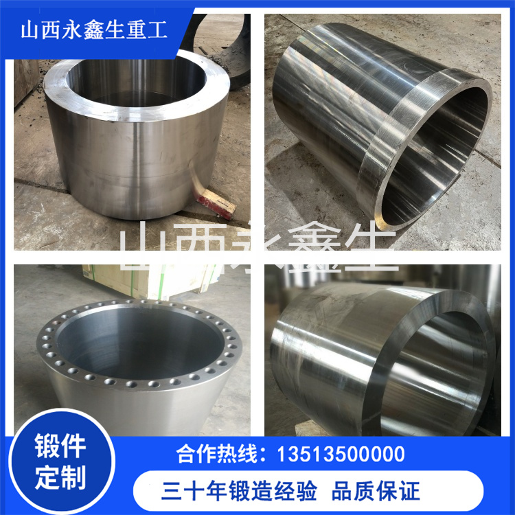 重磅來襲！山西永鑫生鍛造廠15000噸液壓巨擎開啟鍛造新紀元