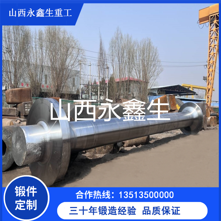  鍛造中間軸鍛件找哪家？國內前十靠譜廠家盤點，誰的工藝更過硬？