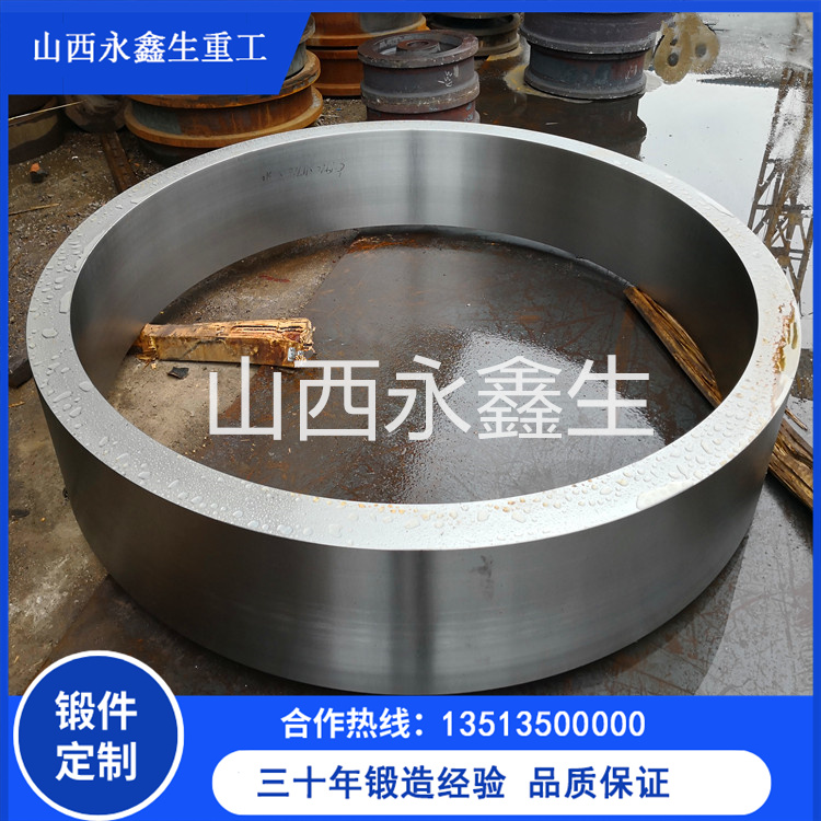 風電法蘭筒鍛件