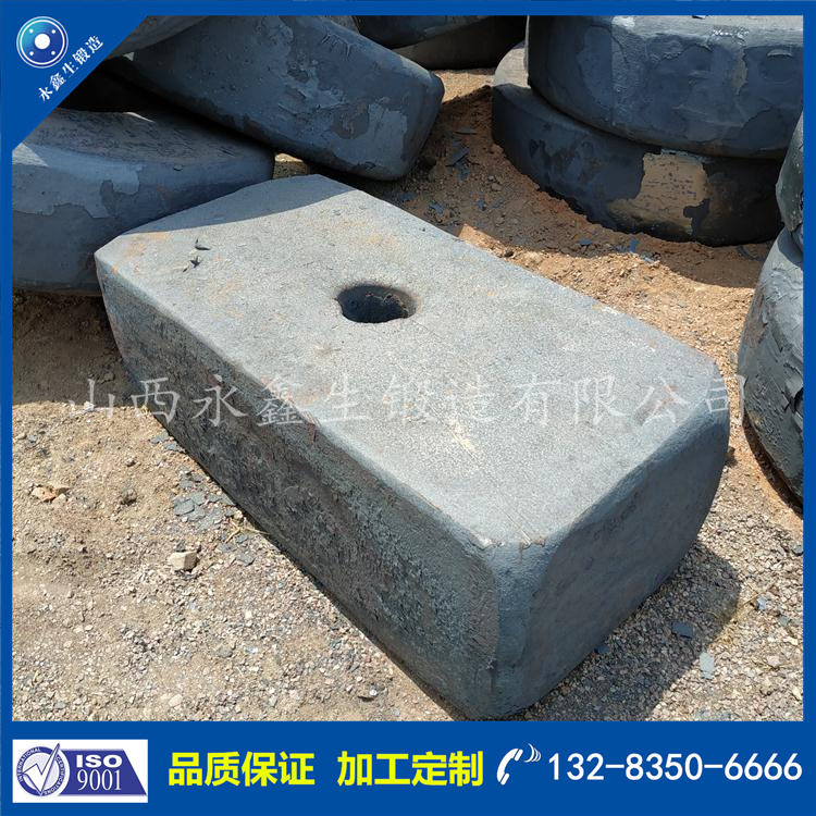 鍛造工作臺墊板鍛件